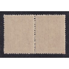 ARGENTINA 1935 GJ 773d ESTAMPILLA NUEVA MINT VARIEDAD FILIGRANA RAYA VERTICAL U$ 26